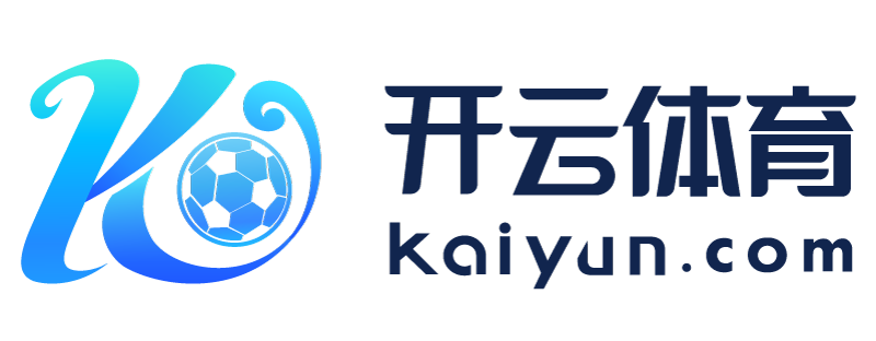 山东省聊城市云开体育app